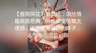 [MP4]水疗馆女技师偷拍客户全程服务 翘起大屁股乳推水磨 到床上舔菊花口交 半套服务最后撸射