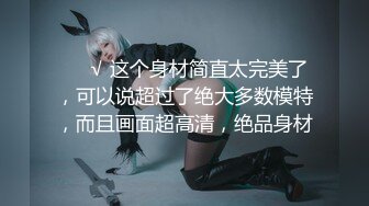 【新片速遞】 颜值区网红女神转黄播 ，尺度略小 ，兔女郎性感装扮 ，性感睡衣扭腰，掰开多毛骚逼 ，揉搓阴蒂极度诱惑[1.02G/MP4/01:31:18]