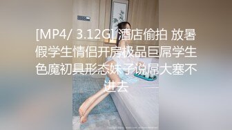 TWTP 商场女厕全景偷拍多位美女嘘嘘都是漂亮美女 (5)