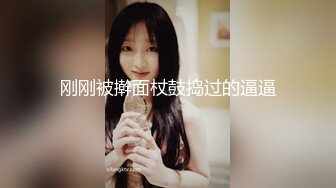 [坐标厦门，浴室后入小少妇]