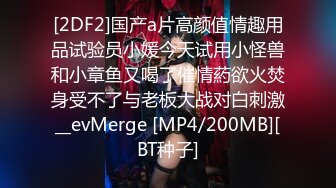 (中文字幕) [MIDE-960] 両親が不在の間、暇なド田舎に預けられた私は近所のお兄さんを誘惑して勝手にまたがり腰を振り続けた… 七沢みあ