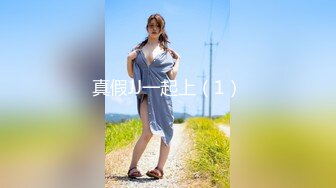 【新速片遞】&nbsp;&nbsp;约啪连衣裙可爱小姐姐 美女很不错摸逼抠搓呻吟发情 白嫩丰腴压上去好舒服啪啪猛力抽插操穴骑乘碰撞【水印】[1.88G/MP4/01:04:55]