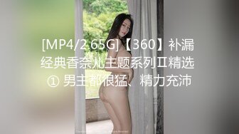 超颜值极品性感御姐女神〖冉冉学姐〗✅清纯学姐口技展示 连续中出两次学姐的骚穴，顶级尤物反差婊