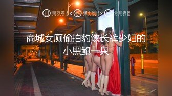 [MP4/471MB]【AI画质增强】反侦察意识很强的校花 非常温柔的东北小姐姐被狠狠输出