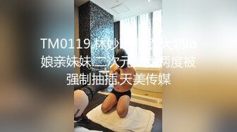 [MP4/ 657M] 黑客破解家庭网络摄像头偷拍 两个巨乳少妇日常生活在客厅和老公啪啪