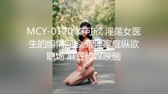 【全网首推✨onlyfans】❤️ur4vity❤️阿根廷OF色情博主 是个老二刺猿了 喜Cosplay  质量佳【NO.2】