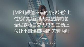 潜入某写字楼女厕全景偷拍女白领上厕所❤️被妹子发现了在门口打电话叫人 (4)