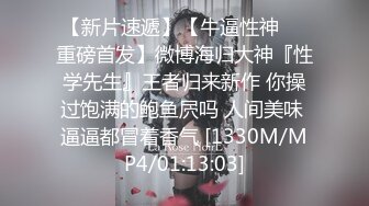 大学城女厕，露脸全景後拍带生活照女学生