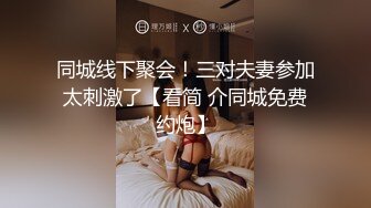 中年妇女的诱惑，全程露脸开档黑丝高跟情趣，听狼友指挥展示揉奶玩逼，逼毛性感淫水多多，道具玩弄阴蒂真骚[