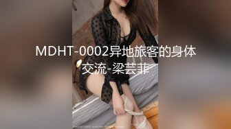 【清纯小奶猫】反差婊00后JK制服胸好 大大秀尺度好惊人 看点很给力！奶子不错，腿又细 (7)