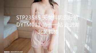 C位女优出道夜节目篇