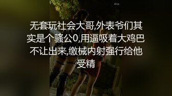 李小雨-寂寞骚女脱光摸逼自慰被合租大鸡巴室友发现 直接趴上去给出操了 高潮后颜射