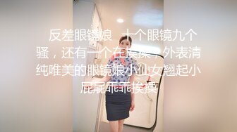 [MP4/1.2GB]精東影業 JDYP036 敘舊表妹約啪兼職 斑斑