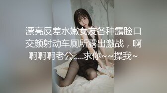 镜头面前展示自己傲人的资本吗、