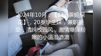 【新片速遞】男：你有病吧你他妈是不是有病，笑啥。漂亮肉肉女友：干嘛啊你，还打我，别看逼了，我要放屁啦，憋不住了。一看逼就放！[1.08G/MP4/03:38:17]