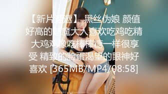 TMTC009 天美传媒 趁老婆回娘家体验女仆服务 仙儿嫒