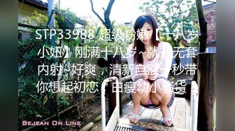 蜜桃影像传媒 PMTC014 多人绑架轮奸OL少妇 唐茜