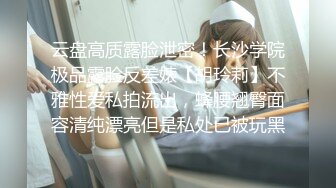 绳艺大师给熟女来个全套SM龟甲缚，奶子上还要贴个血滴子，狂虐这对极品大奶子【200V】 (72)