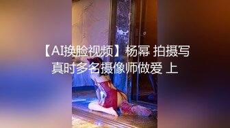 李麻子 小哥哥和稚嫩女朋友玩剧情勾引 全口交啪啪 内射大秀 (2)