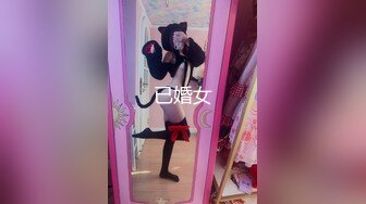 教师女友