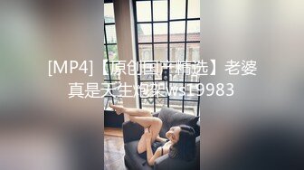 《极品反差淫妻私拍》模特身材一字马极品娇妻【性爱猫】订阅，各种黄色剧情大片，户外群P乱伦勾引，都是高质量值得欣赏 (2)