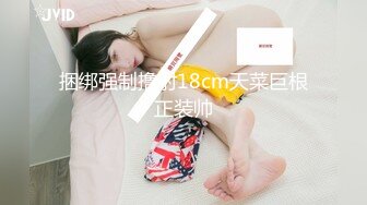 (中文字幕) [EBOD-820] 七瀬もも中出し解禁 究極のピンク乳首を責めて責めて最後は中出し！！ 乳頭いじくり孕ませ3本番