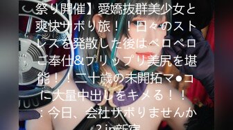 日常更新个人自录国内女主播合集【162V】 (26)