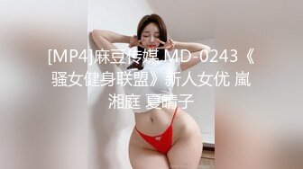 高端泄密流出火爆全网泡良达人金先生❤️约会89年良家少妇金X妍来家一块看剧用鸡巴征服她2