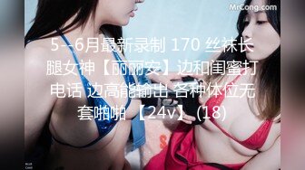 原创开头ID认证，结尾手势验证