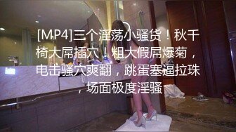 女性时间管理大师