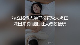 小姐姐超清纯干净可爱！ 推特摄影师【浮可fuuko】美模人体私拍[268P/340M]