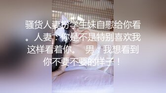 【探花少年】美少妇，性格好，嬉笑打闹暧昧不止，舔穴啪啪观音坐莲，满足得呻吟不能停，只求能多干一会儿