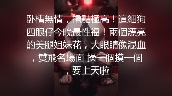 精东影业 JD060 操了兄弟漂亮的老婆