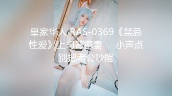 屌丝花钱雇宿管清洁阿姨在厕所偷放针孔偷拍暗恋的女同学《校园妹子一周晨尿》全景1080P高清版