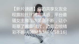 [推荐] 欧美剧情,蝙蝠侠X超人约战3个肌肉帅,五根大鸡巴(上) 