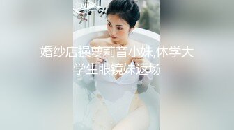 【新片速遞】&nbsp;&nbsp;寂寞的少妇❤️老公出差，独自在家引发的骚浪，跳蛋自慰高潮~叫声销魂迷人❤️爸爸快点来艹死她！[27M/MP4/03:31]