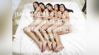 漂亮巨乳少妇 身材丰满肉感十足 逼毛浓密 被大哥扶腰后入 大奶哗哗 娇喘连连