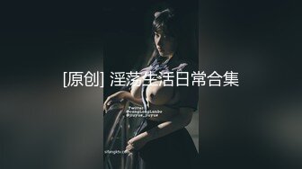 Patreon上自购THEEND超美模特诱惑人体四点写真