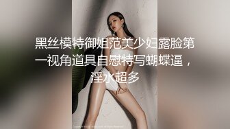 猎奇最美TS人妖系列25