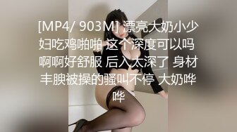 [594PRGO-270] 目の前で媚薬漬けにされた大切な彼女を寝取られた僕 File3