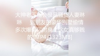 [MP4]STP29228 顶级尤物！气质女神！单挑激情操逼，骑脸舔逼吃大屌，操的无毛骚穴直喷水，骑乘位打桩机湿了一片 VIP0600