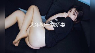 超级巨乳!!!乳交 两奶完全夹住鸡巴 光是一颗奶就把老哥奶罩住 69吃鸡巴 巨乳啪啪 奶晃 晕的不行 (2)