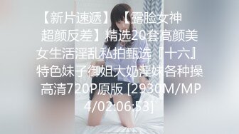 【偷拍】性欲旺盛青年男女开房滚床单很能草啊电话来了都不接继续干很生猛小床操的咔吱咔吱响射美女肚子上