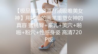 黑人博主@LittleMouchette Onlyfans高清原档资源合集【692V】 (525)