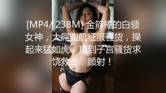 顶级绿播尤物~女神下海【bb耶】身材一级棒~肾上腺素飙升~奶子迷人【10V】 (3)