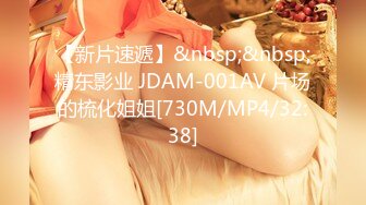 【360摄像头】持久大屌男友&amp;长发蜜桃臀老公我还要!【MP4/653MB】