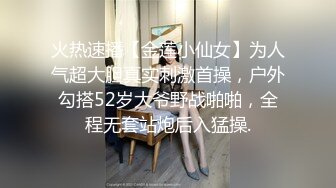 [MP4/ 1.87G]&nbsp;&nbsp;淫荡指数9分高颜值女神大战头套男，边插边用辣椒黄瓜爆菊，电动伸缩假屌伺候，双洞齐插白浆四溅太骚了