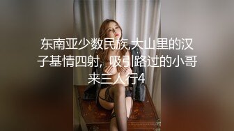 [2DF2]娇美诱人的可爱白裙打屁屁 无毛小穴被赏灌满精液 [MP4/176MB][BT种子]