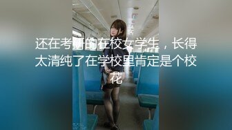 台湾SWAG polasexy 長靴貓女孩性感身材口交多姿势爆操