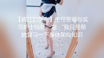 是大家喜欢的黑白双煞jk制服吗